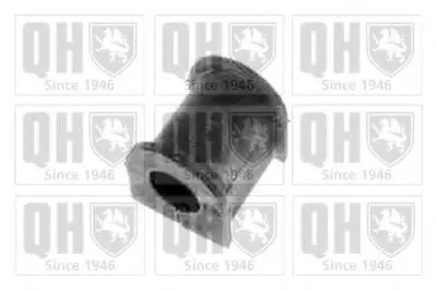 Опора, стабилизатор QUINTON HAZELL купить
