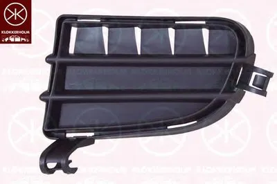 Решетка вентилятора, буфер KLOKKERHOLM купить