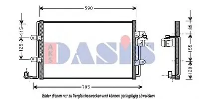 Конденсатор, кондиционер AKS DASIS купить