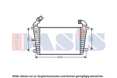 Интеркулер AKS DASIS купить