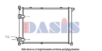 Радиатор, охлаждение двигателя AKS DASIS купить