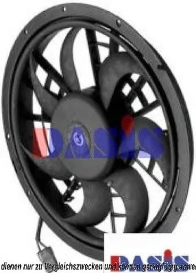 Вентилятор, охлаждение двигателя AKS DASIS купить