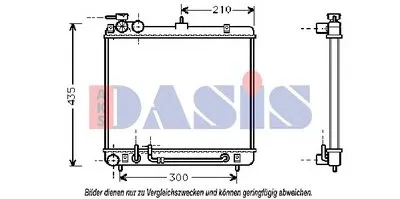 Радиатор, охлаждение двигателя AKS DASIS купить