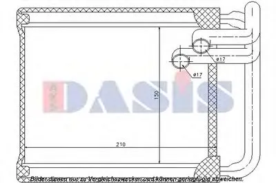 Теплообменник, отопление салона AKS DASIS купить