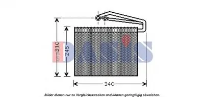 Испаритель, кондиционер AKS DASIS купить