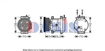 Компрессор, кондиционер AKS DASIS купить