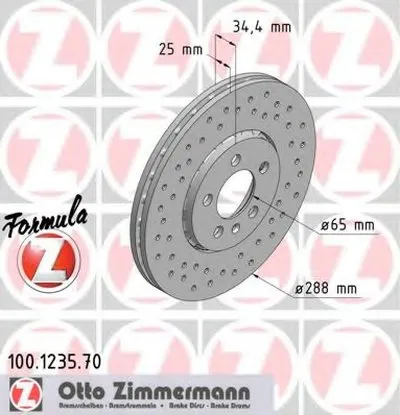 Тормозной диск FORMULA Z BRAKE DISC ZIMMERMANN купить