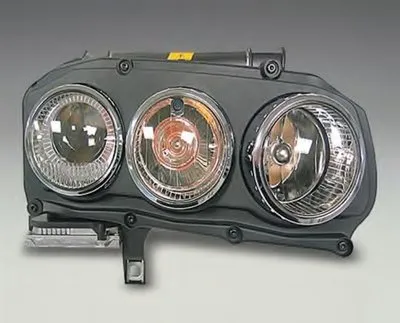 Фара MAGNETI MARELLI купить