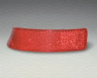 задний прожектор MAGNETI MARELLI купить