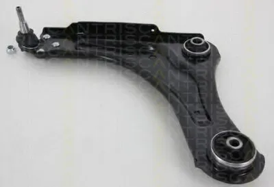 Рычаг независимой подвески колеса, подвеска колеса TRISCAN купить