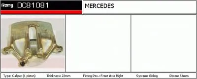 Тормозной суппорт Remanufactured REMY (Multiline) DELCO REMY купить