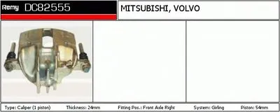 Тормозной суппорт Remanufactured REMY (Multiline) DELCO REMY купить