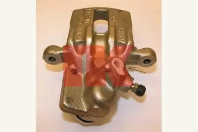 Тормозной суппорт NK купить