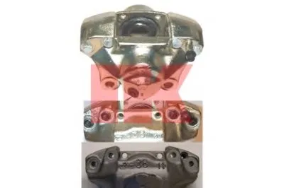 Тормозной суппорт NK купить