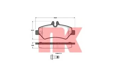 Комплект тормозных колодок, дисковый тормоз NK купить