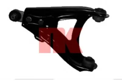 Рычаг независимой подвески колеса, подвеска колеса NK купить