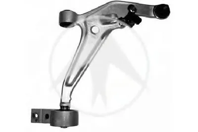 Рычаг независимой подвески колеса, подвеска колеса SIDEM купить