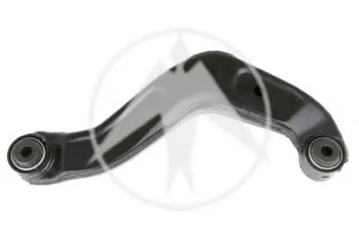 Рычаг независимой подвески колеса, подвеска колеса SIDEM купить