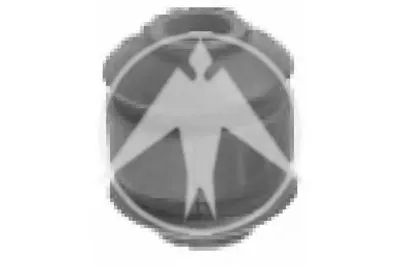 Подвеска, рычаг независимой подвески колеса SIDEM купить