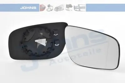 Зеркальное стекло, наружное зеркало JOHNS купить