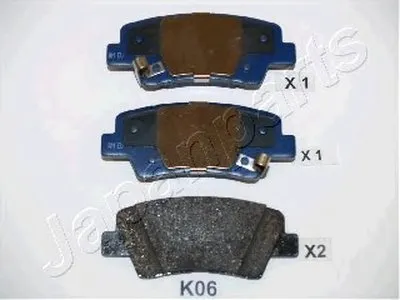 Комплект тормозных колодок, дисковый тормоз JAPANPARTS купить