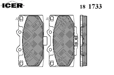 Комплект тормозных колодок, дисковый тормоз ICER купить