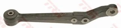 Рычаг независимой подвески колеса, подвеска колеса TRW купить