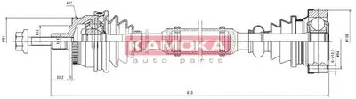 Приводной вал KAMOKA KAMOKA купить
