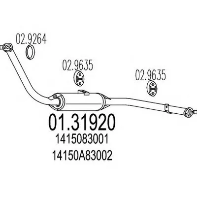 Предглушитель выхлопных газов MTS купить