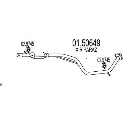 Средний глушитель выхлопных газов MTS купить