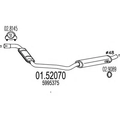Средний глушитель выхлопных газов MTS купить