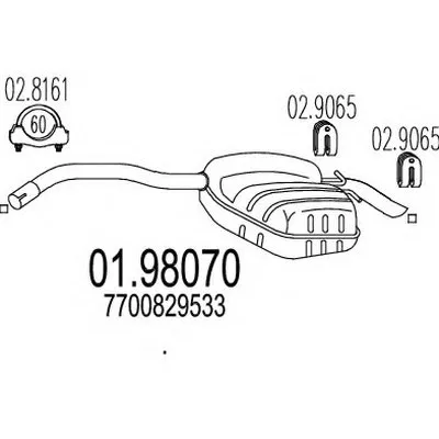 Глушитель выхлопных газов конечный MTS купить