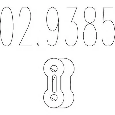 Буфер, глушитель MTS купить