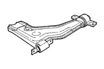 Рычаг независимой подвески колеса, подвеска колеса OCAP купить