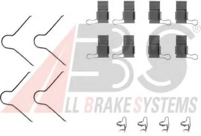 Комплектующие, колодки дискового тормоза A.B.S. купить