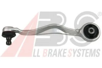 Рычаг независимой подвески колеса, подвеска колеса A.B.S. купить