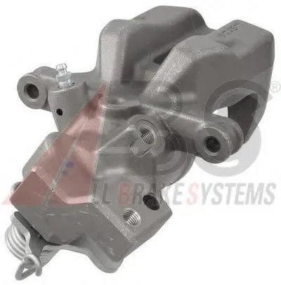 Тормозной суппорт A.B.S. купить