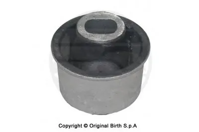 Подвеска, рычаг независимой подвески колеса BIRTH купить