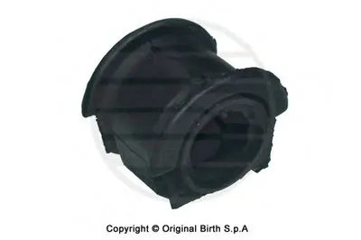 Опора, стабилизатор BIRTH купить