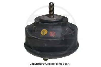 Кронштейн двигателя BIRTH купить