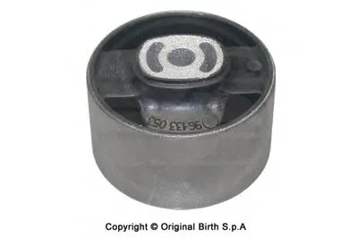 Кронштейн двигателя BIRTH купить