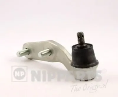 Шаровой шарнир NIPPARTS купить