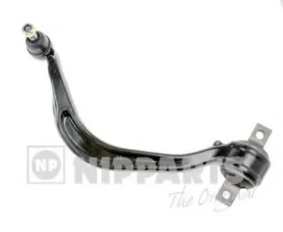 Рычаг независимой подвески колеса, подвеска колеса NIPPARTS купить