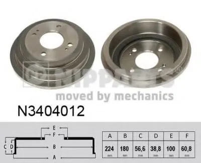 Тормозной барабан NIPPARTS купить