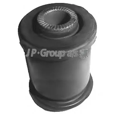 Подвеска, рычаг независимой подвески колеса QH JP GROUP купить