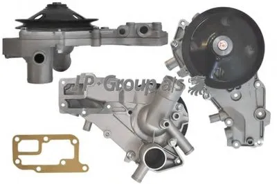 Водяной насос QH JP GROUP купить