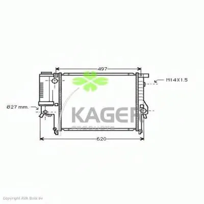 Радиатор, охлаждение двигателя KAGER купить