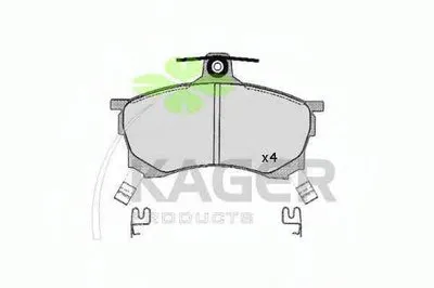 Комплект тормозных колодок, дисковый тормоз KAGER купить
