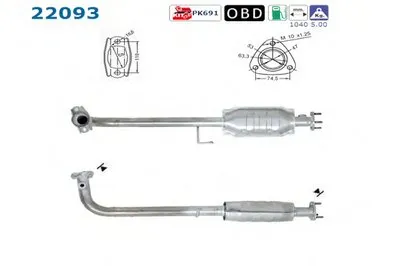 Катализатор для переоборудования AS купить