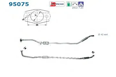 Катализатор для переоборудования AS купить